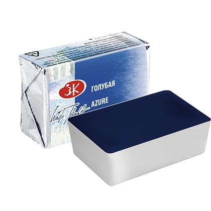 Краски акварельные "Белые ночи", 513 голубая, кювета