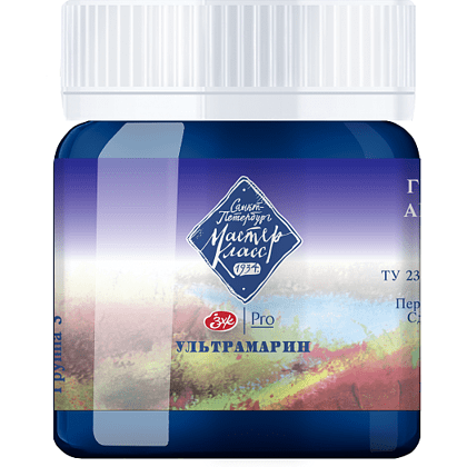 Краски гуашевые "Мастер-класс", 511 ультрамарин, 40 мл, банка