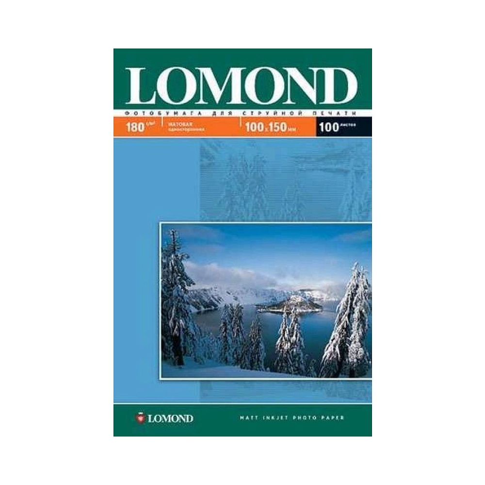 Фотобумага матовая для струйной фотопечати "Lomond", A5, 50 листов, 230 г/м2 - 3