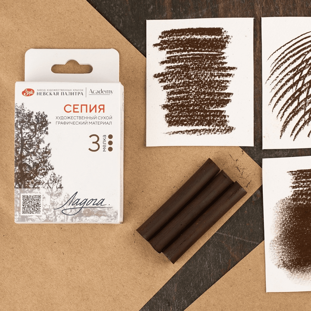 Сепия "Ладога", набор мелков, 3 цвета - 5