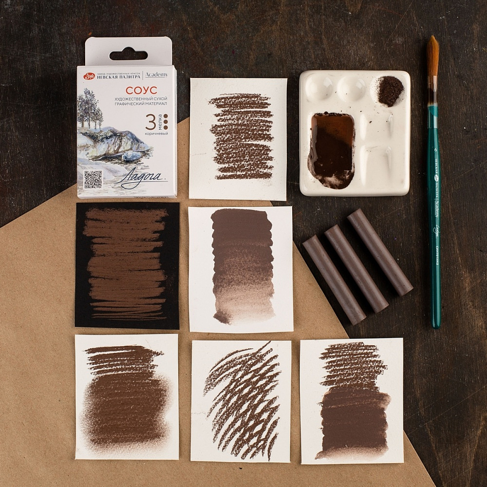 Соус "Ладога", набор мелков, 3 цвета, коричневый - 5