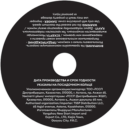 Круг отрезной по металлу M-Lion, T41-125х1,0х22,2 мм - 3