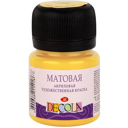 Краска акриловая матовая "Декола", 213 желтая светлая, 20 мл., банка