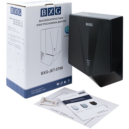 Электросушилка для рук BXG-JET 5700D, пластик, черный - 8