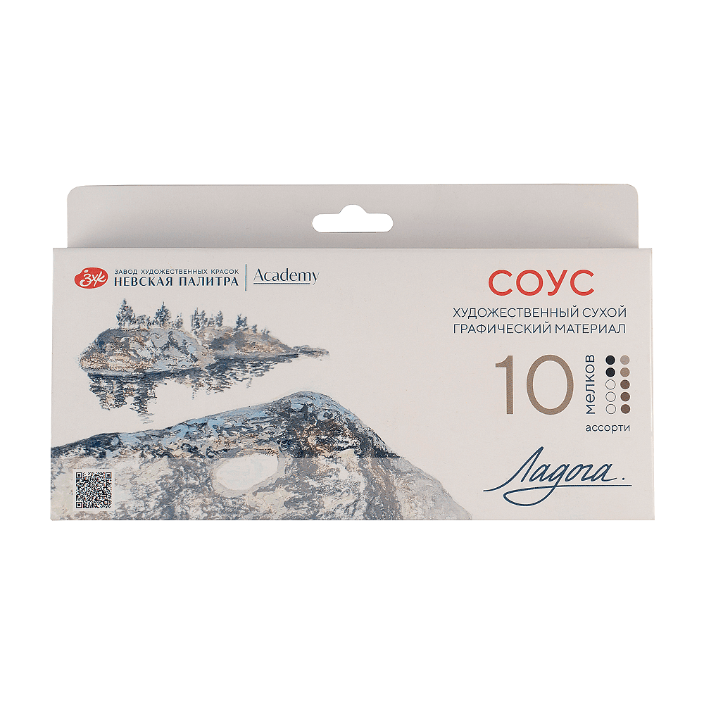 Соус "Ладога", набор мелков, 10 цветов