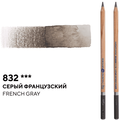 Карандаш акварельный "Белые ночи", 832, серый французский - 2