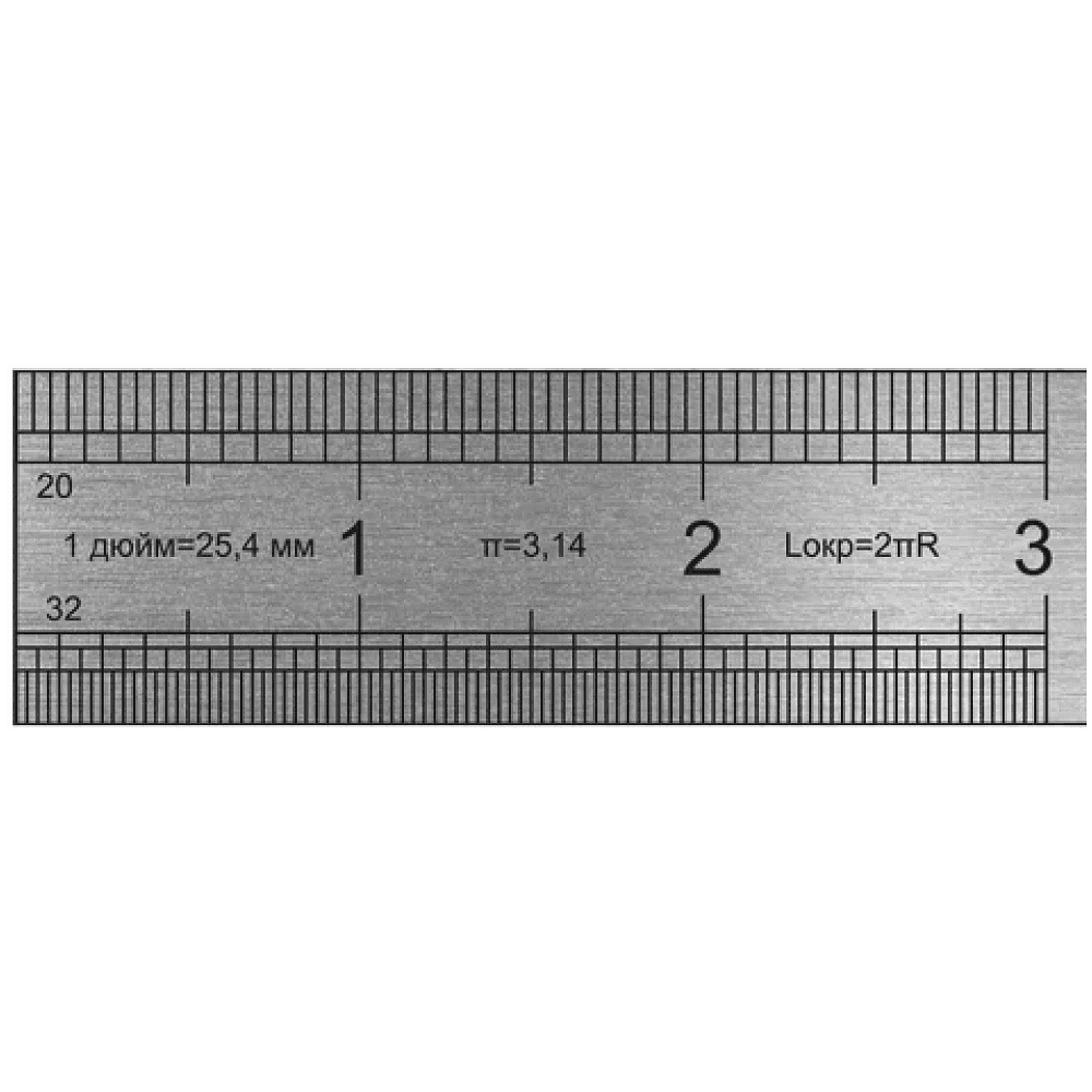 Линейка "Brauberg", 30 см, металлическая, блистер - 3