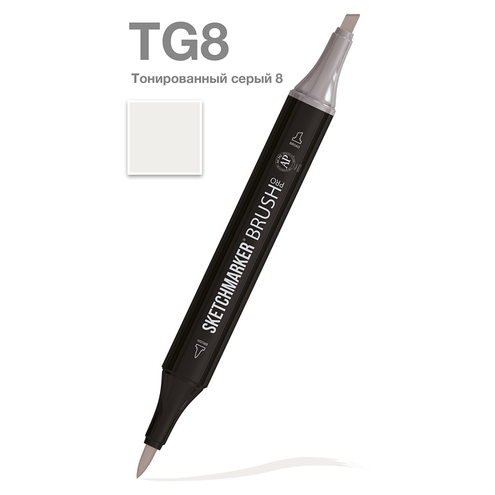 Маркер перманентный двусторонний "Sketchmarker Brush", TG8 тонированный серый 8