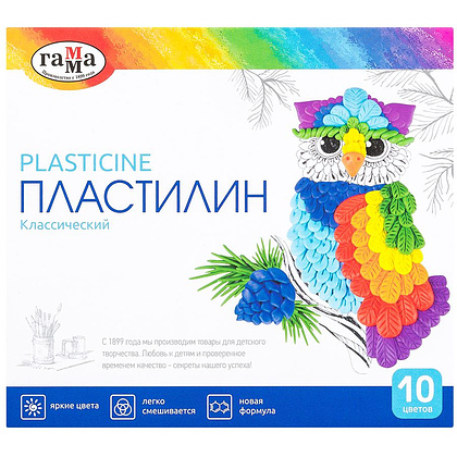 Пластилин "Классический", 10 цветов