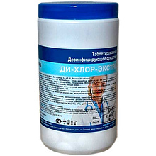 Средство дезинфицирующее "Ди-Хлор-Экстра" 