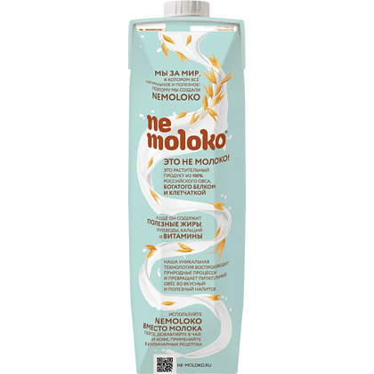 Напиток овсяный "Nemoloko", 1 л, классический  - 3