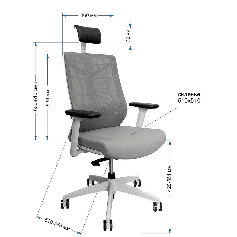 Кресло для руководителя "Nature II Slider", каркас черный, ткань, пластик, черный - 6
