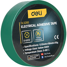 Изолента ПВХ Deli 130 мкм