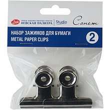 Зажим для бумаги "Сонет"