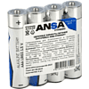 Батарейки алкалиновые ANSA Standart "LR03/BL-4 (AAA)", 4 шт, щелочные - 4