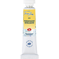 Краски акварельные 