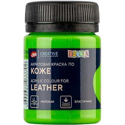 Краска акриловая для кожи "Декола", 745 майская зеленая, 50 мл., банка