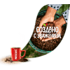 Кофе Nescafe Сlassic растворимый с добавлением натурального молотого кофе, 1000 г - 6