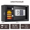 Офисный сейф "Deli ET520", 200*310*200 мм  - 8