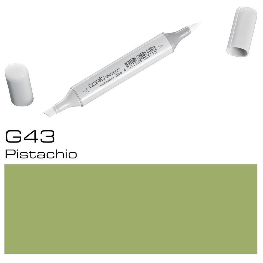 Маркер перманентный "Copic Sketch", G-43 фисташковый