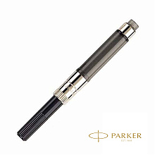 Конвертер для перьевой ручки "Parker De Luxe"