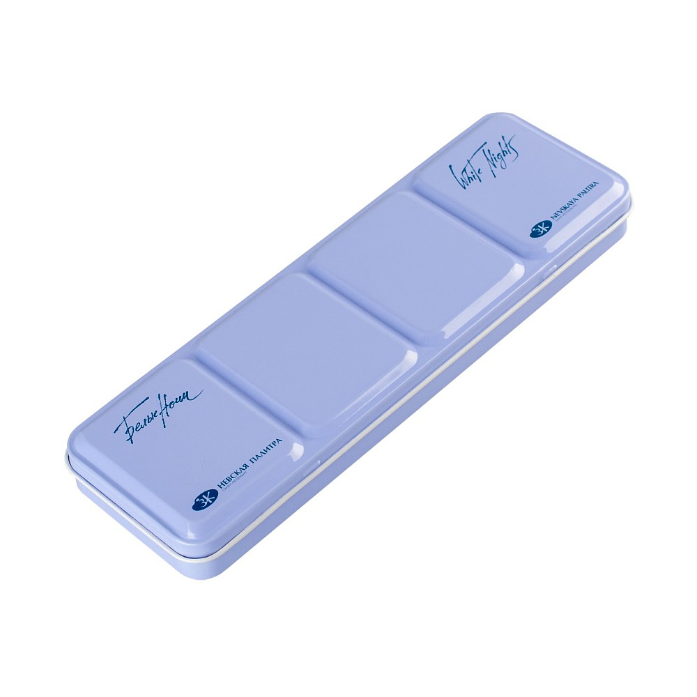 Краски акварельные "Белые ночи", набор 21 цвет, кюветы, метал. пенал - 8