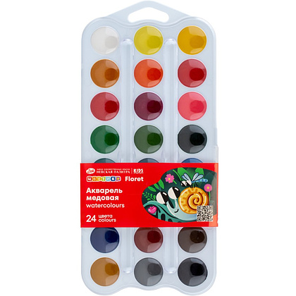 Краски акварельные "Цветик", 24 цвета, пластик белый