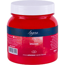 Краски акриловые "Ладога", 220 мл