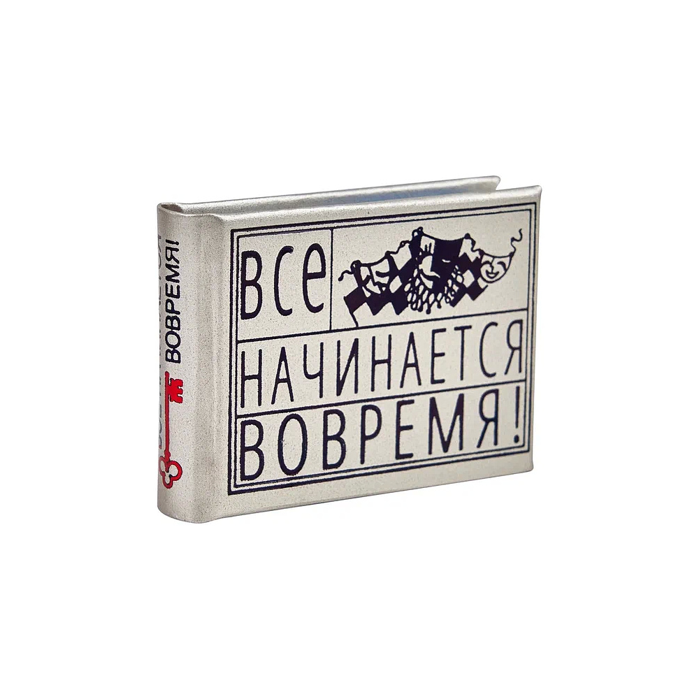 Комплект из 5 книг-мини "Афоризмы", в футляре, 40х57 мм, ассорти - 31