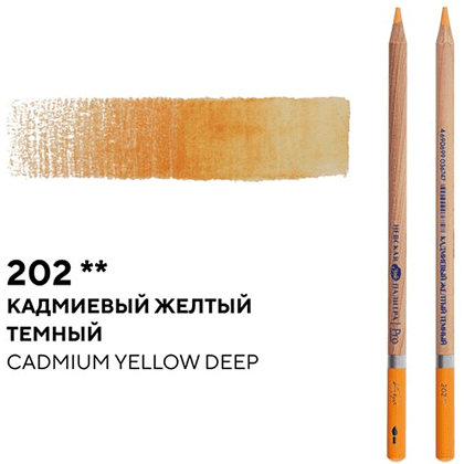 Карандаш акварельный "Белые ночи", 202 кадмиевый желтый темный - 2