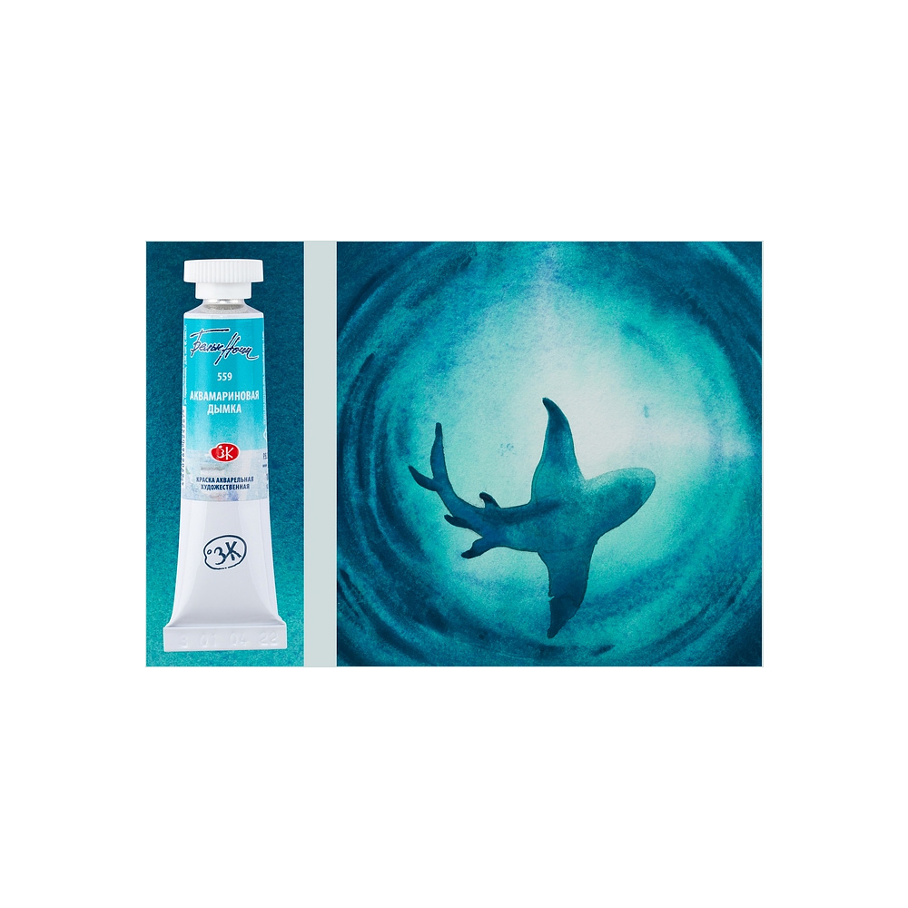 Краски акварельные "Белые ночи", 559 аквамариновая дымка, 10мл., туба - 4