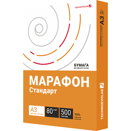 Бумага "Марафон Стандарт", А3, 80г/м, 500л