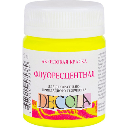 Краска акриловая неон "Декола", 214 лимонная, 50 мл., банка