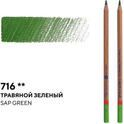 Карандаш цветной "Мастер-класс", 716, травяной зеленый - 2