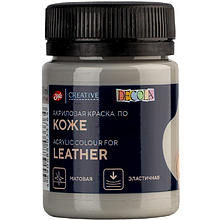 Краска акриловая для кожи "Декола", 50 мл