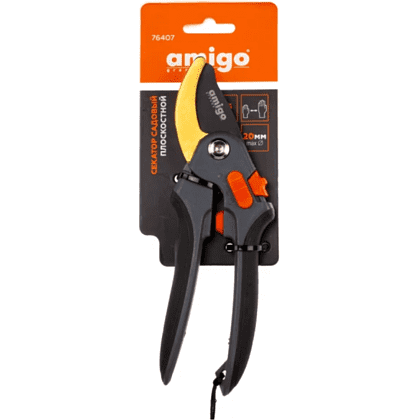 Секатор садовый Amigo Grande 76407, 210 мм, SK5, серый, черный - 2