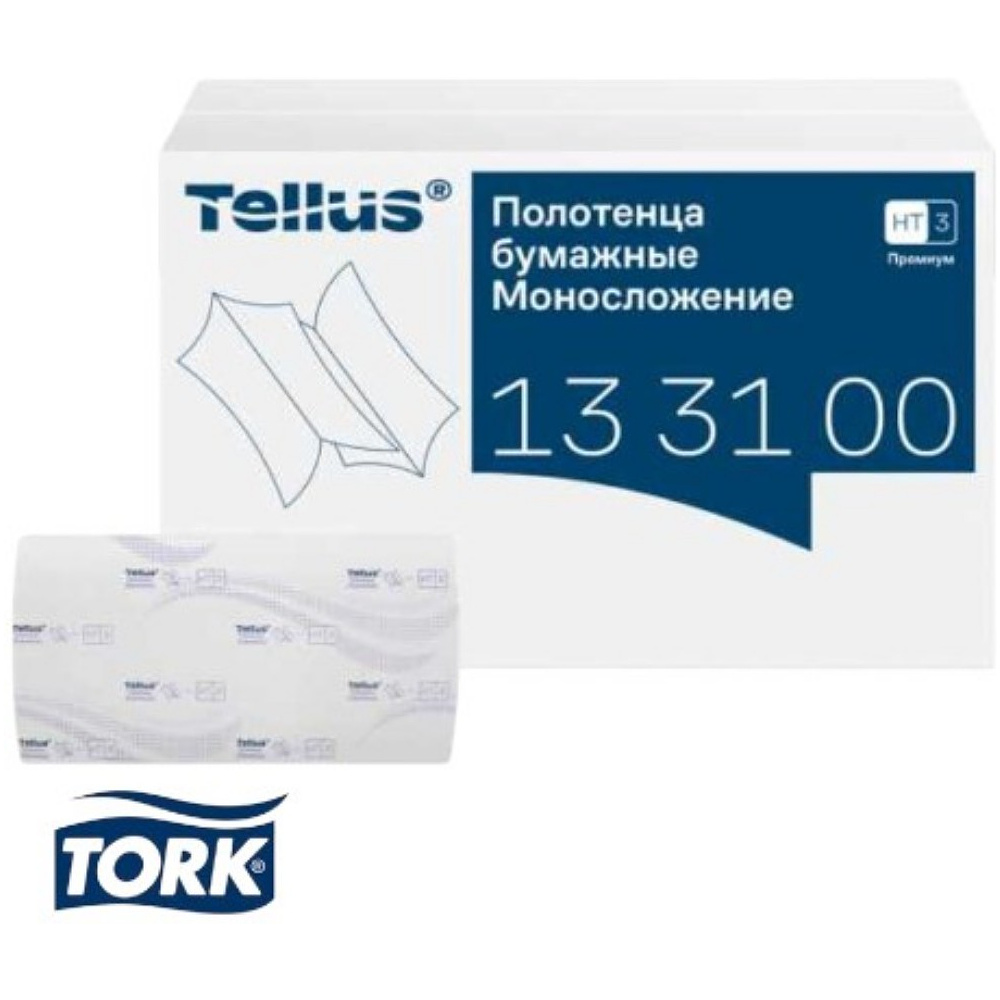 Полотенца бумажные Tellus Синглфолд Премиум, листовые, 2 слоя, 200 листов, H3