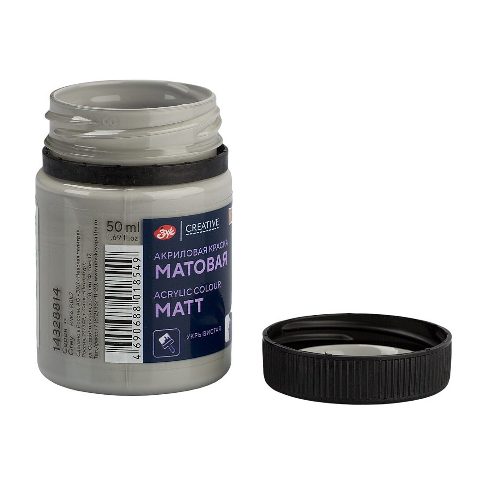 Краска акриловая матовая "Декола", 814 серая, 50 мл., банка - 5