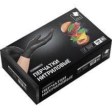 Перчатки нитриловые неопудренные одноразовые текстурированные A.D.M. р-р XL 100 шт./уп. черный