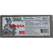 Пластилин скульптурный "7ПЛ-004ПР", серый