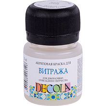 Краска акриловая для витража "Декола"