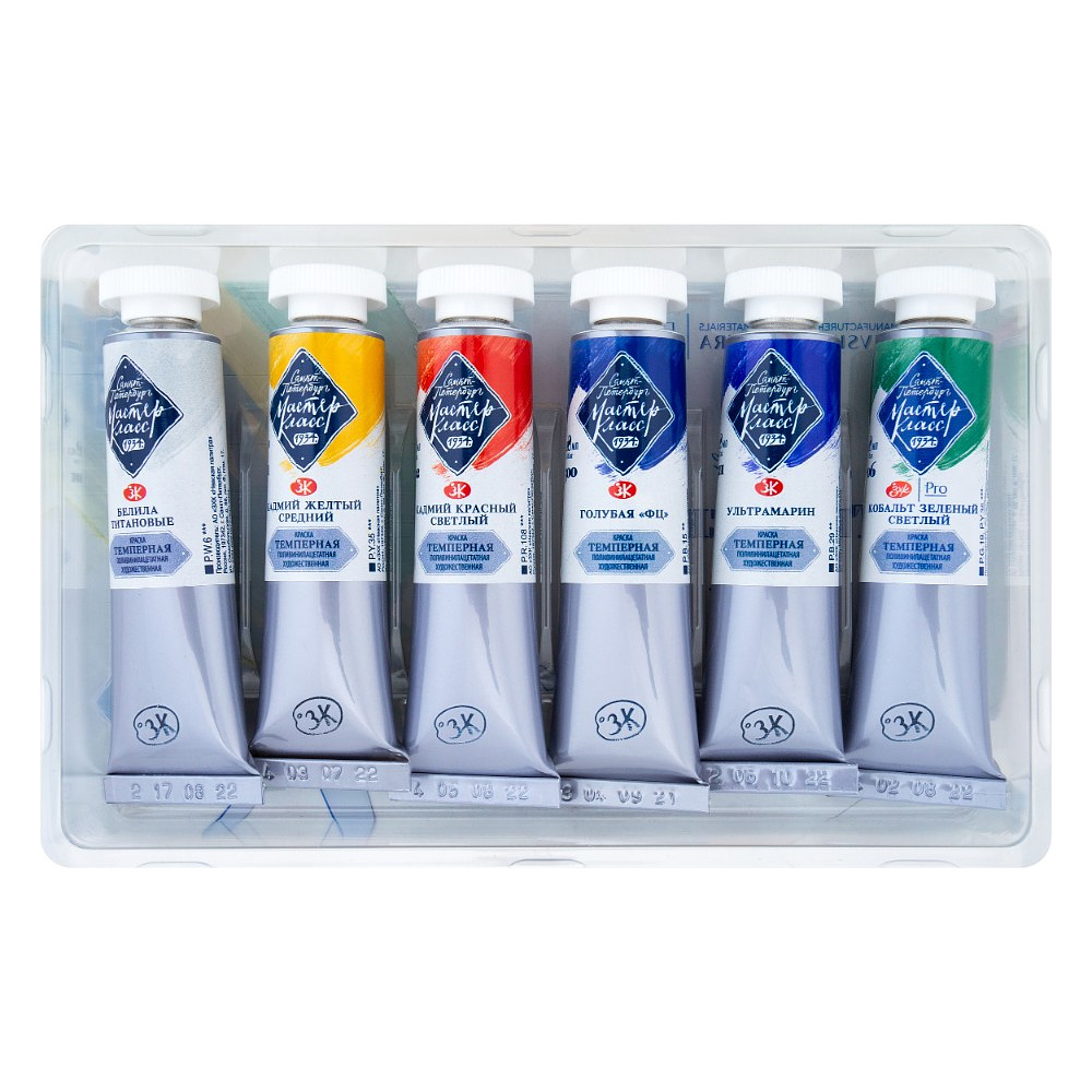Краски темперные "Мастер Класс базовые цвета", набор 6 цветов, тубы - 3