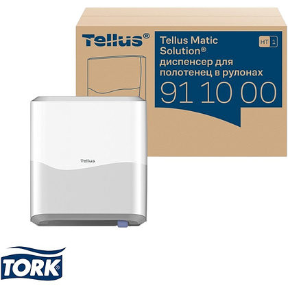 Диспенсер Tellus Matic, для полотенец в рулонах белый, HT1