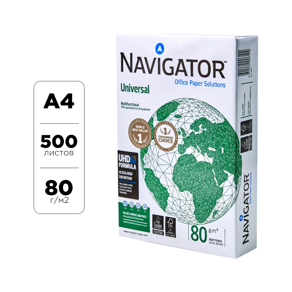 Бумага "Navigator Universal", А4, 500 листов, 80 г/м2