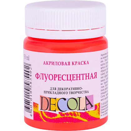 Краска акриловая неон "Декола", 336 красная светлая, 50 мл., банка