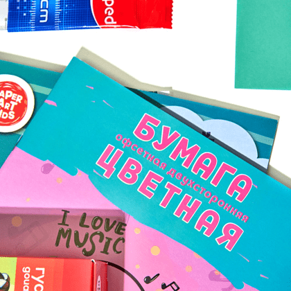 Набор первоклассника «Офистон Маркет», 25 предметов - 4