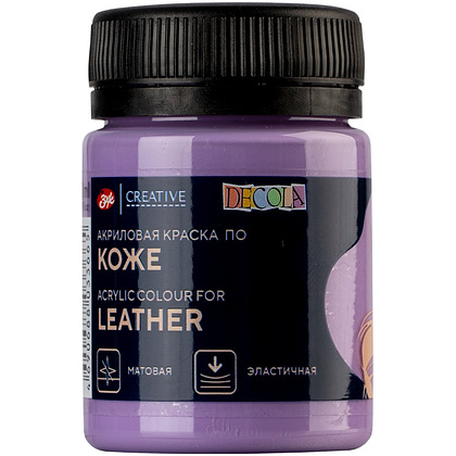 Краска акриловая для кожи "Декола", 625 лавандовая, 50 мл., банка