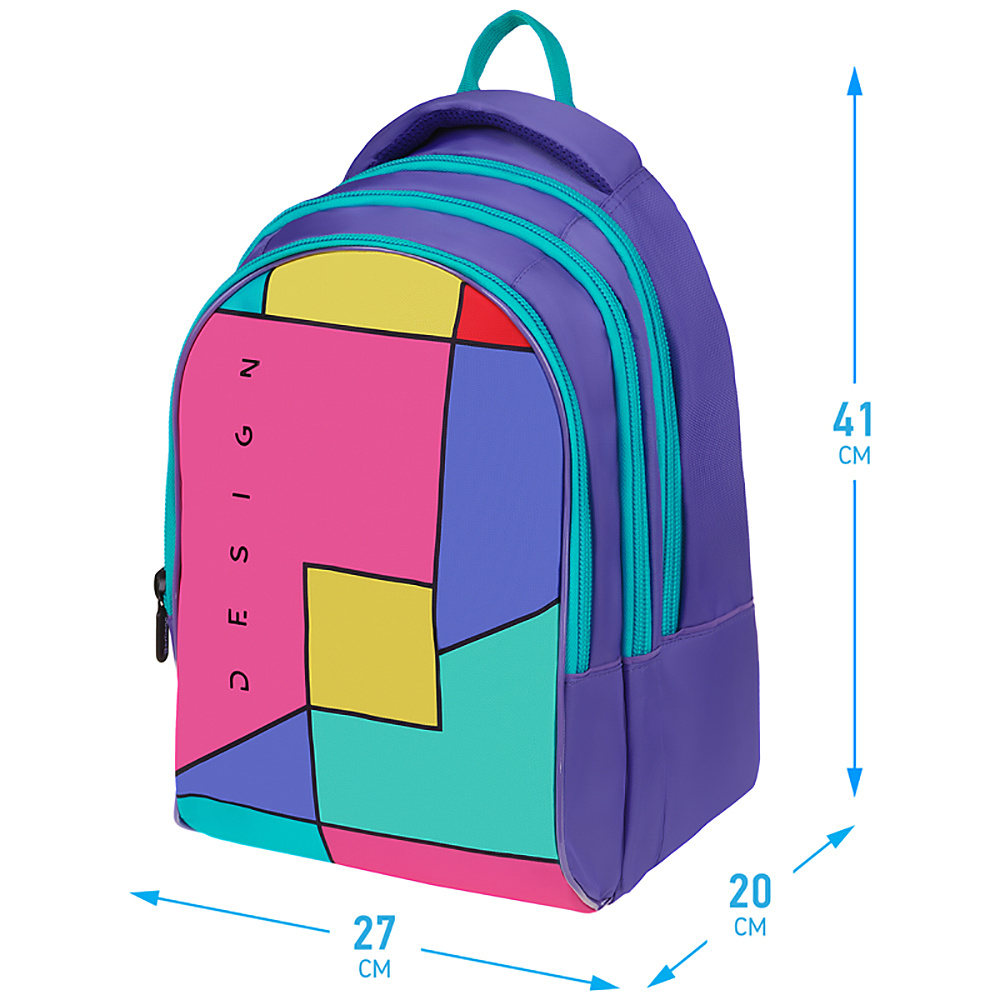 Рюкзак школьный "Color Block", разноцветный - 3