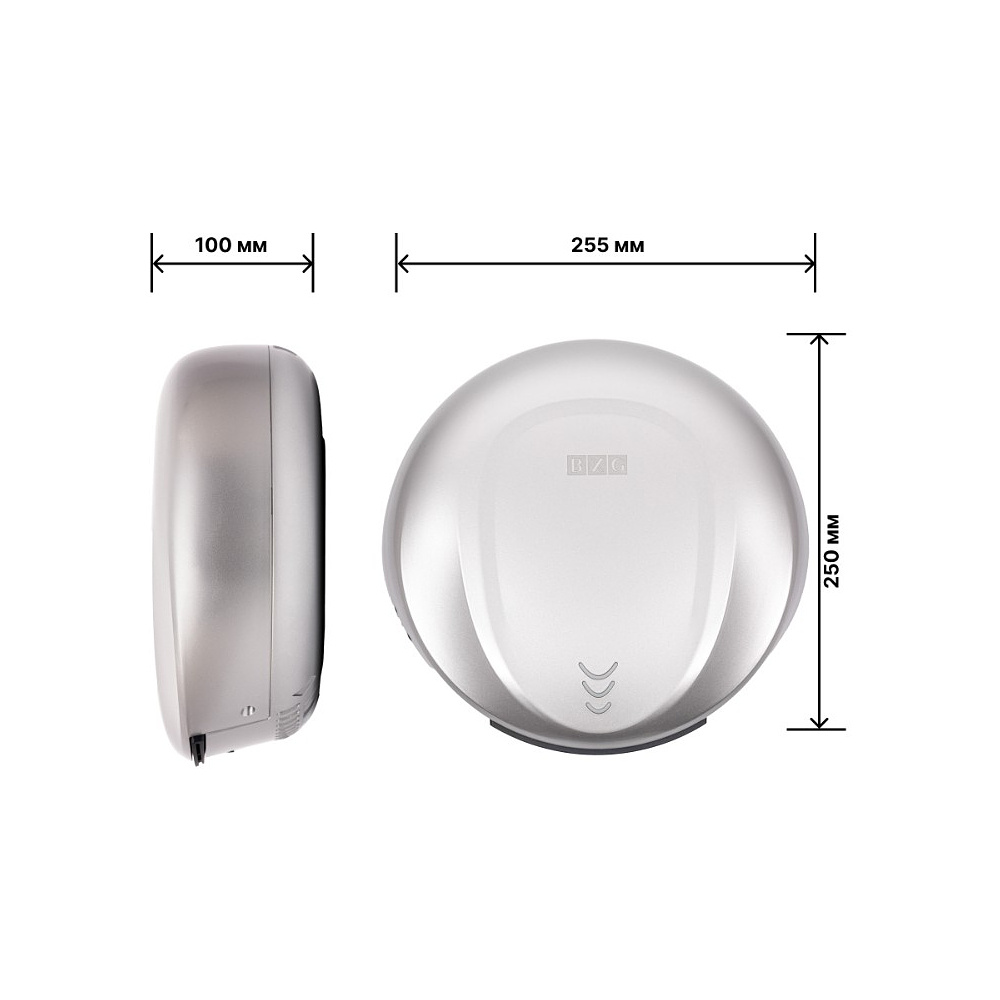 Электросушилка для рук BXG-300C, пластик, хром - 10