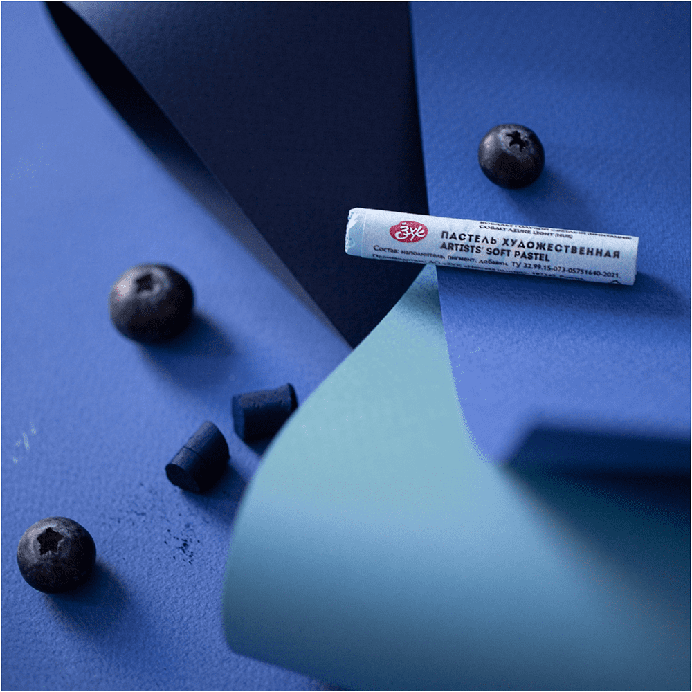 Бумага для пастели "Мастер-Класс", А4, 160 г/м2, серо-голубой - 2
